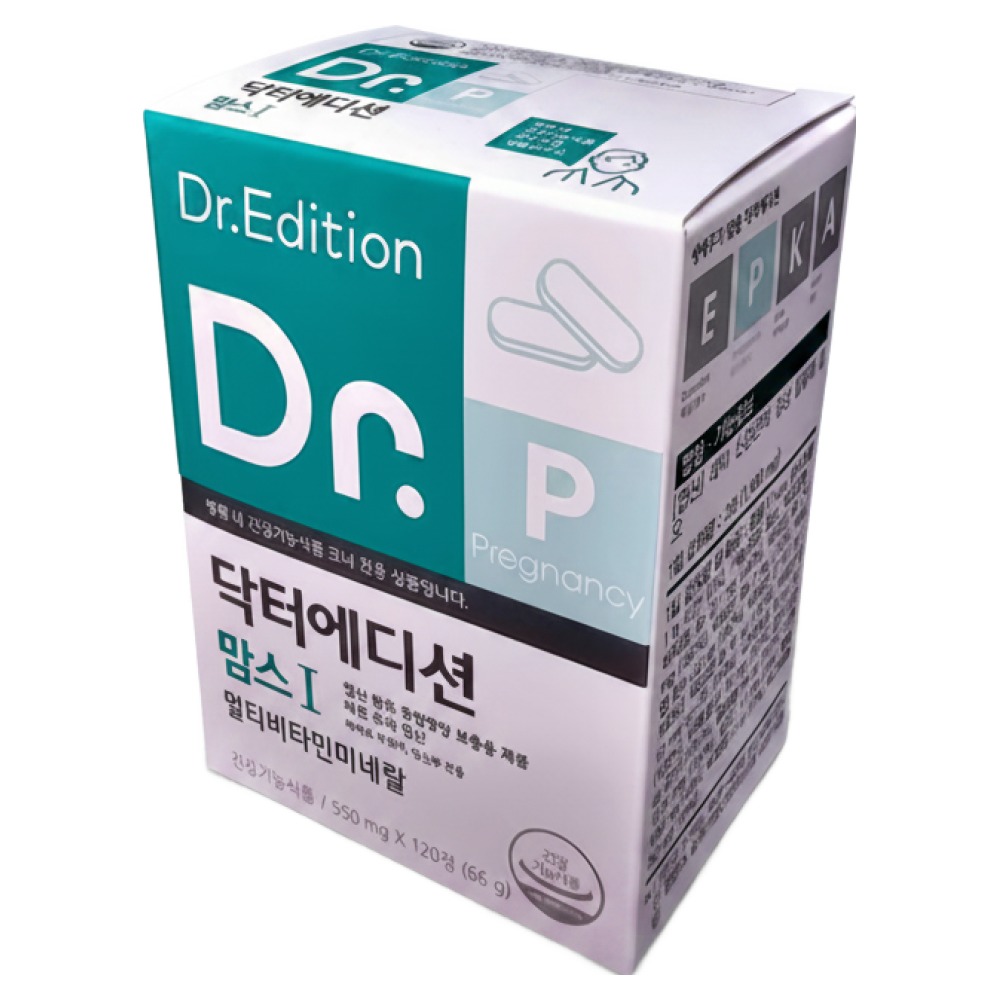 닥터에디션 맘스Ⅱ