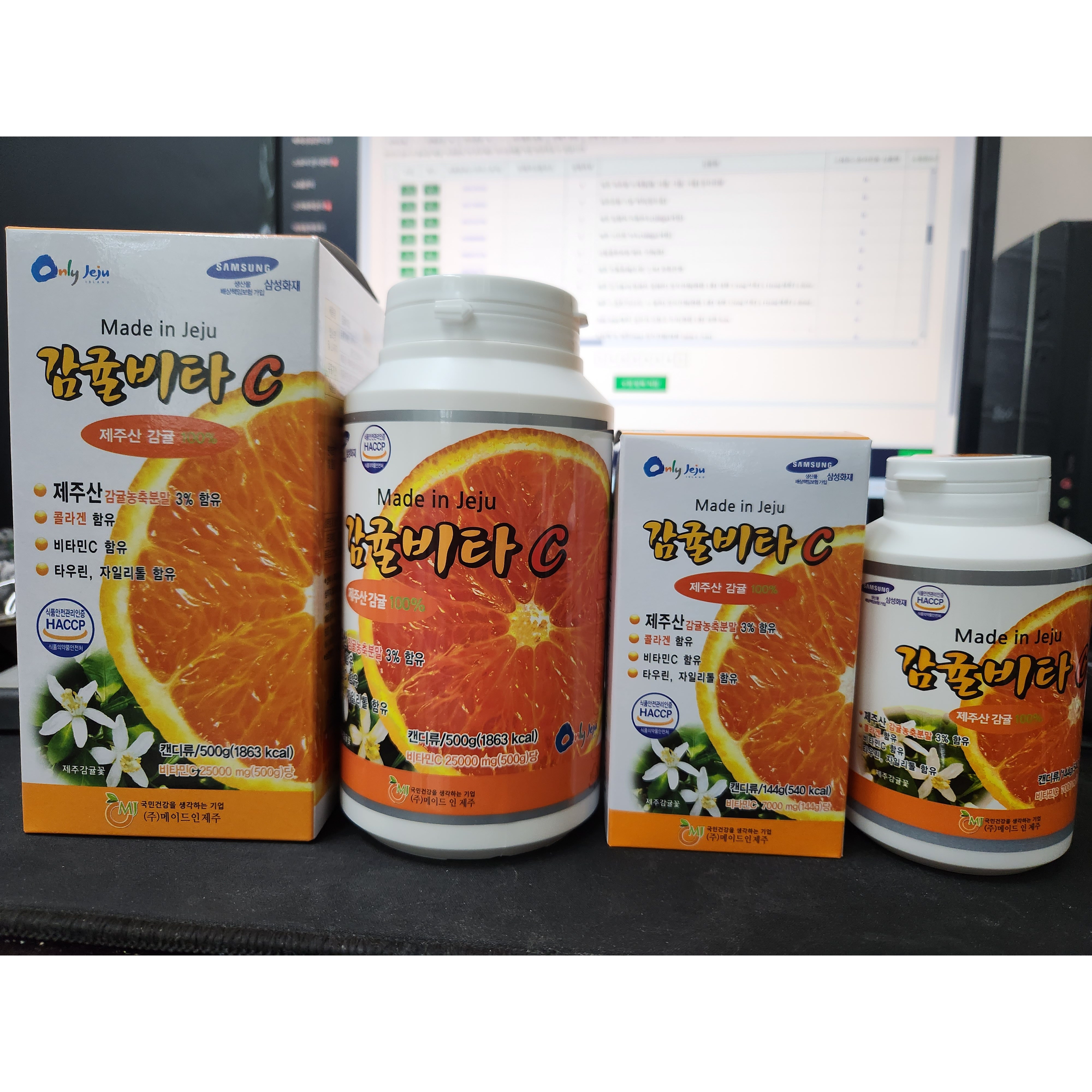 Made in Jeiu(<b>제주</b>) 감귤비타C(500g + 144g)  2개