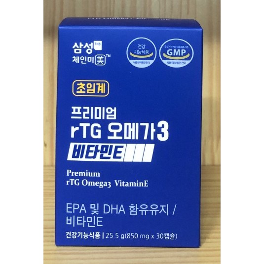 <b>삼성</b> 초임계 프리미엄 알티지 <b>오메가3</b>  1개  30정