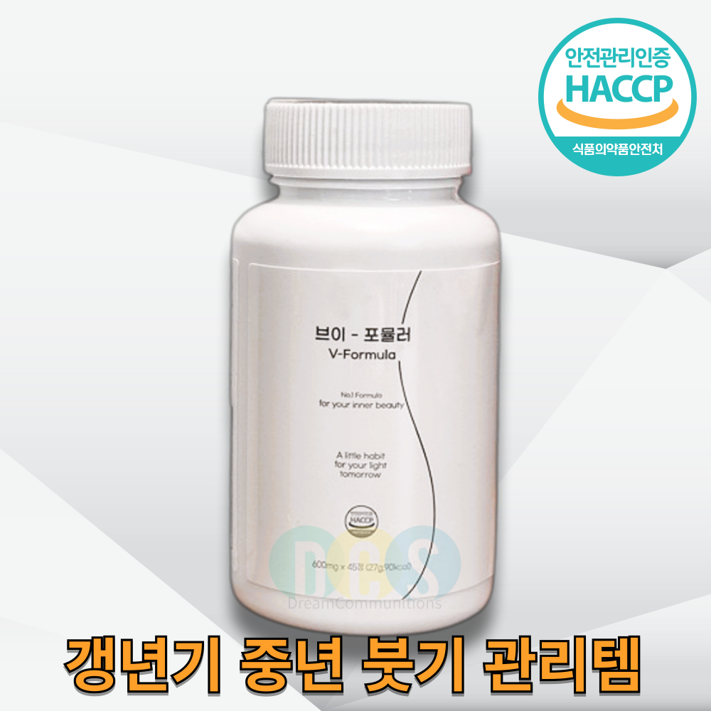 갱년기 중년 V라인 관리 초고함량 브로멜라인 파인애플 효소 영양제  45정  1개