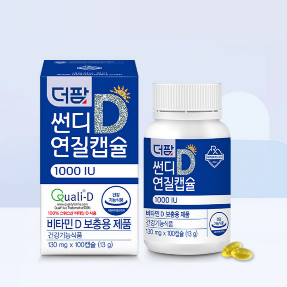 <b>더팜 썬디 연질캡슐</b> 1000IU / 2000IU / <b>5000IU</b> x 100<b>캡슐</b> 비타민D  100정  1개
