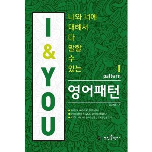 아이유골든아워dvd 최저가 가성비상품