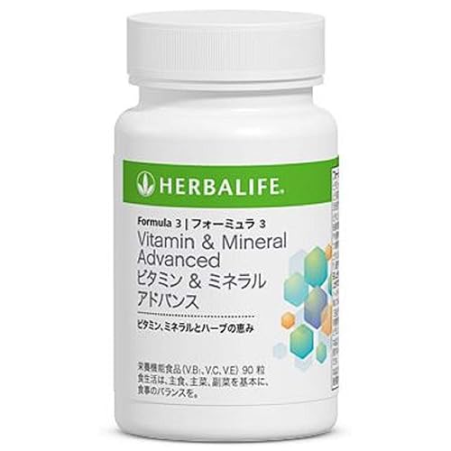 <b>Herbalife</b> 하버라이프 수식3 비타민&amp;<b>미네랄</b> 어드밴스 90곡물  1개  90정