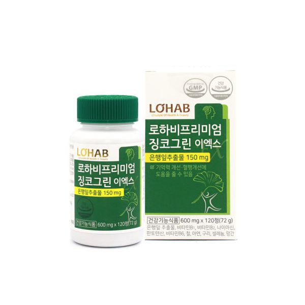 <b>로하비</b>프리미엄 징코그린 4개월 은행잎 기억력 혈행개선  1개