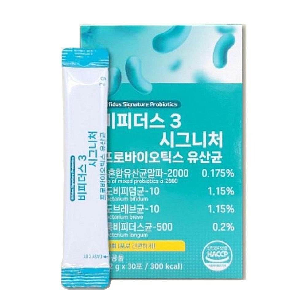 비피더스 3 시그니처 프로바이오틱스 <b>유산균</b> 2g x30포 다이어트 <b>19종 혼합유산균 알파</b> 샤인머스캣 향