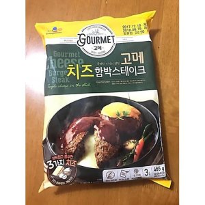 고메치즈함박스테이크 최저가 가성비상품