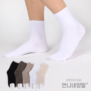 언니네양말 국산 여성 골지양말 중목 5 5개세트