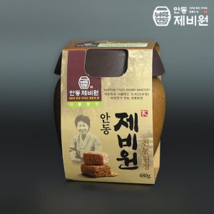 안동제비원된장 최저가 가성비상품