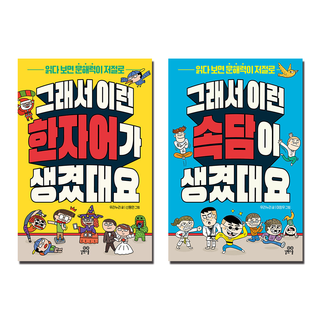 없음
