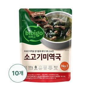 비비고 (CJ제일제당) 미역국 500GX10