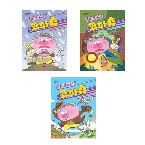 없음
