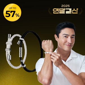 ★연말결산★ 칼로 네오디뮴 스트랩 3600