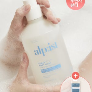 [알피스트] 비건 바디워시 베이비파우더 730ml + 클린노트 바디워시 180ml 증정 6108340