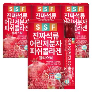 순수한석류콜라겐 최저가 가성비상품