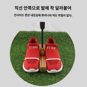 게이트볼화 최저가 가성비상품