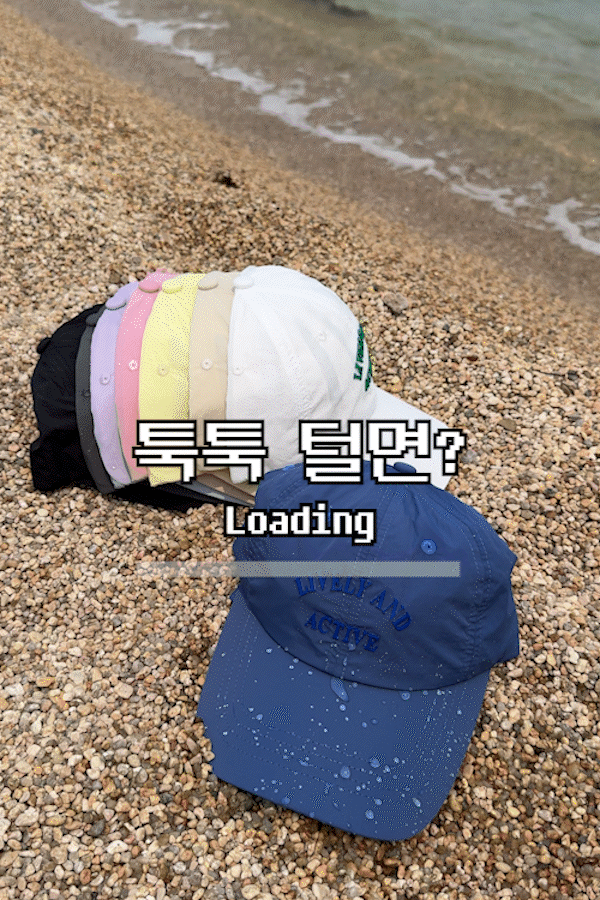 [워터파크 필수템]물놀이 방수 와펜 볼캡