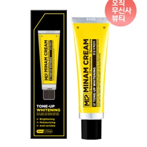 [미프] 미남크림 톤업 화이트닝 남자톤업크림 50ml MIP_TONEUPWHITENING
