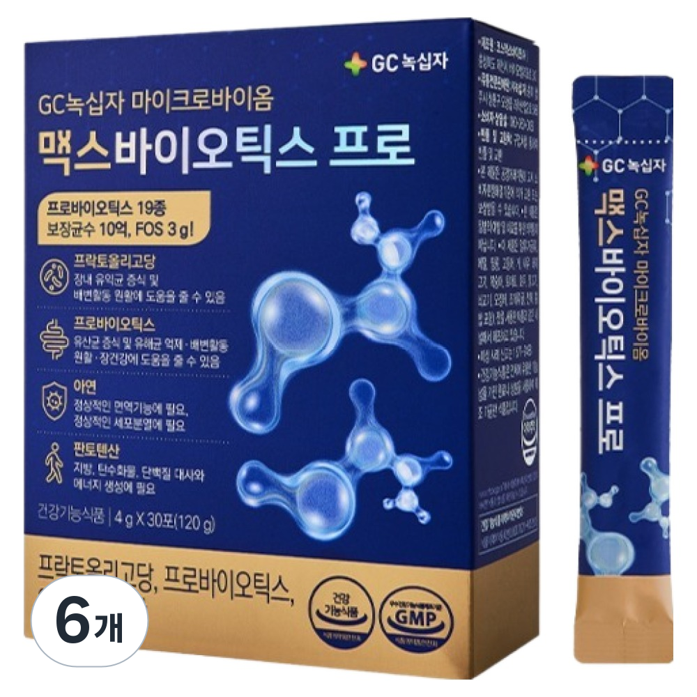 GC녹십자 마이크로바이옴 맥스 바이오틱스 프로