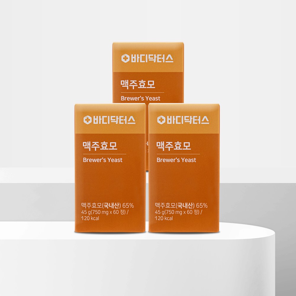 3박스 바디닥터스 <b>맥주효모</b> 국산 100%  60정  3개