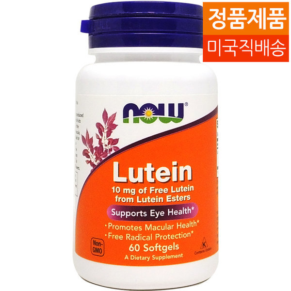 나우푸드 Now Foods <b>나우 푸드 루테인</b> Lutein 10mg 60소프트젤