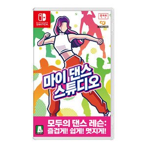 닌텐도운동 최저가 가성비상품