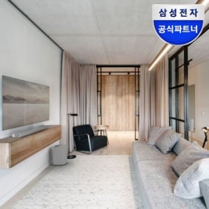삼성공식파트너 하만카돈 사이테이션 멀티빔 1100 홈시네마 패키지