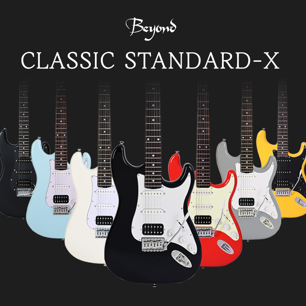 Beyond 비욘드 일렉기타 Classic Standard-X