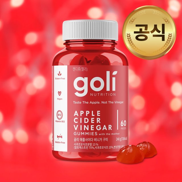 구미브래그 이미지