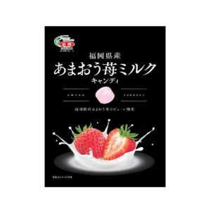 젠노 후쿠오카 아마오우 딸기우유맛 캔디 일본사탕 53g