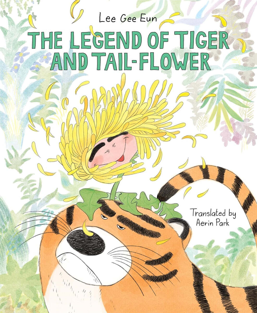 (The) legend of Tiger and Tail-Flower 표지