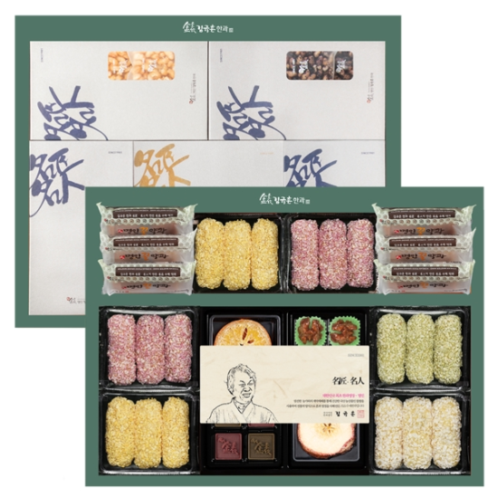 김규흔 한과 선물세트