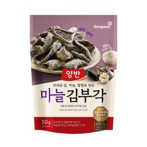 양반김부각 최저가 가성비상품