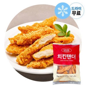 사세 지케이푸드 G. 사세 치킨텐더 (드라이) 1kg 안심치킨 케이준샐러드 치킨