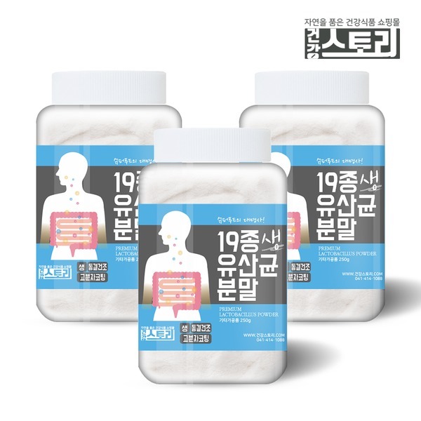 건강스토리 프리미엄 <b>19종 생 유산균분말 250g</b> X 3통