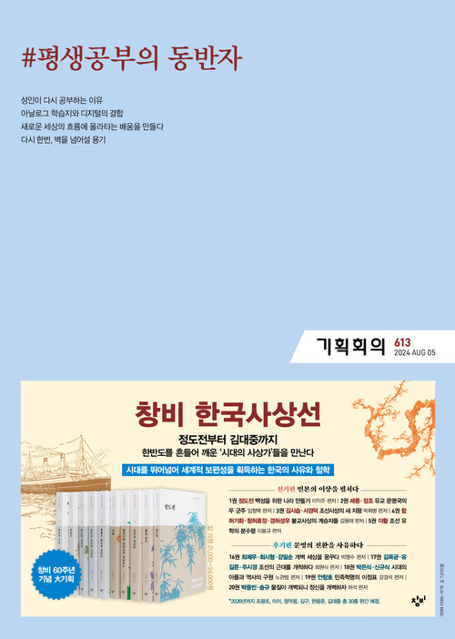준기획 이미지