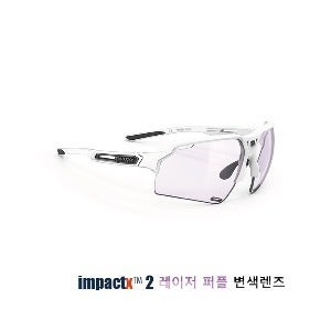 루디 공용 델타비트 화이트 글로스 임팩트 X 포토크로믹 2 레이저 퍼플 변색