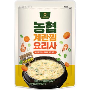 계란찜요리사 최저가 가성비상품