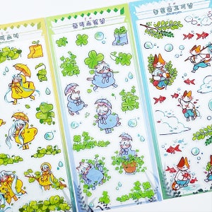 꼬마 물고기냥, 봄비소녀&소년냥 투명 씰스티커 3종, 담장아래