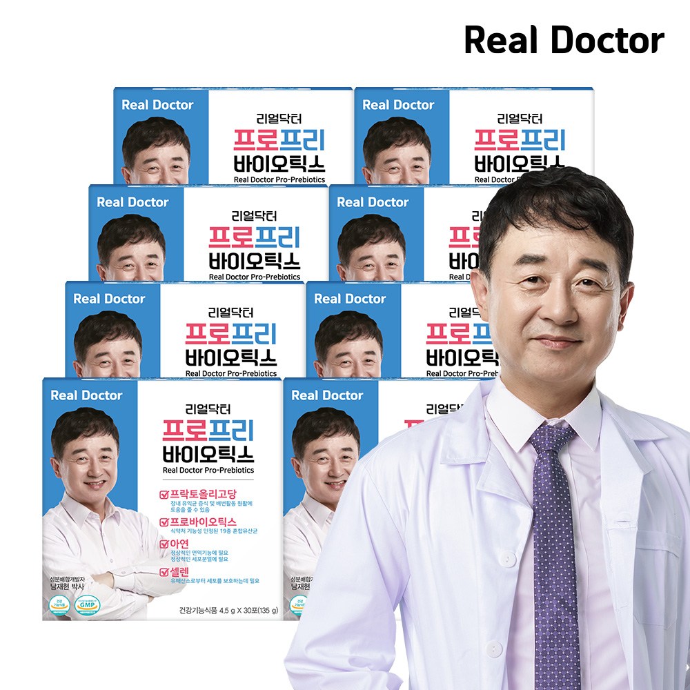 <b>리얼닥터</b> 프로프리 바이오틱스 유산균 4 500mg* 30포 신바이오틱스 포스트바이오틱스 국제특허 다니스코유산균 람노서스GG균 모유유래유산균  135g  8개
