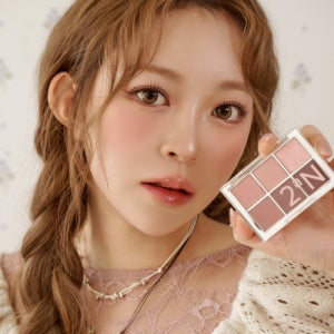 [투에이엔] 베러미 아이팔레트 17 Colors 2AN0091