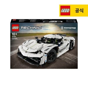 레고 [레고] 테크닉 42184 Koenigsegg Jesko Absolut 화이트 하이퍼카 [공식]