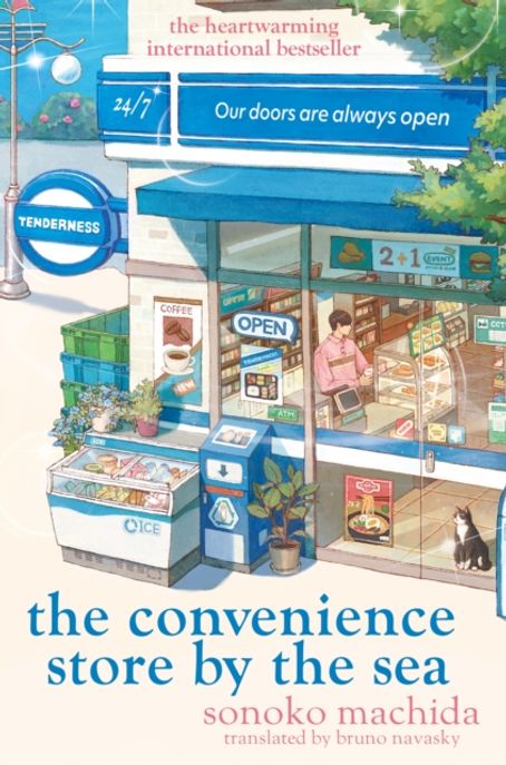 (The)convenience store by the sea