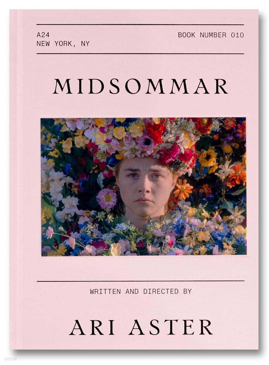 Midsommar Screenplay Book (아리 에스터 ’미드소마’ 각본집)