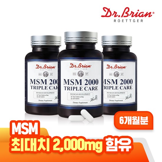 닥터브라이언 MSM 2000 트리플케어 120정 X 3통 총 6개월분  3개