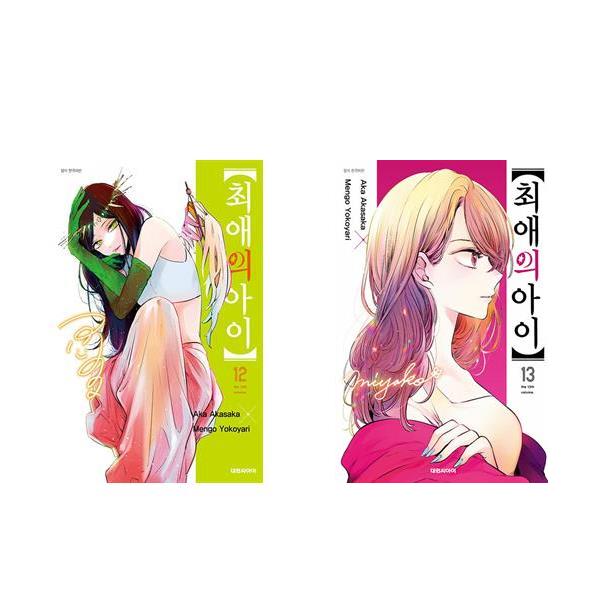 없음