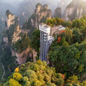 하나투어 장가계 4인가족여행 부모님여행 중국장가게 지방출발 패키지 원가계