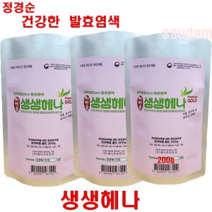 정경순 생생 천연 헤나 흰머리 새치머리 염색약 200gx2개 순수천연염색 저자극