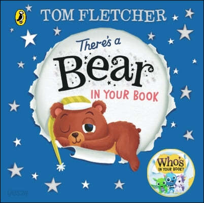 (A)There’s a Bear in Your Book