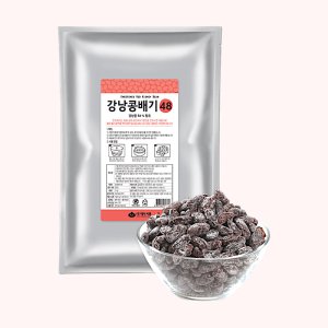 강낭콩배기 최저가 가성비상품