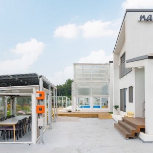 [강화군] 강화도 나랑스테이 풀빌라 독채 오션뷰 펜션